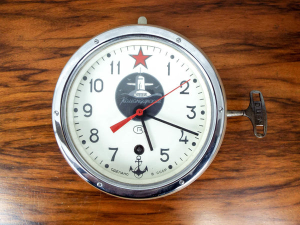 Часы восток гагарин. Часы настенные подводная лодка. Подводная лодка часы антиквариат. Часы Submarine Луч. Часы субмарин электронные.