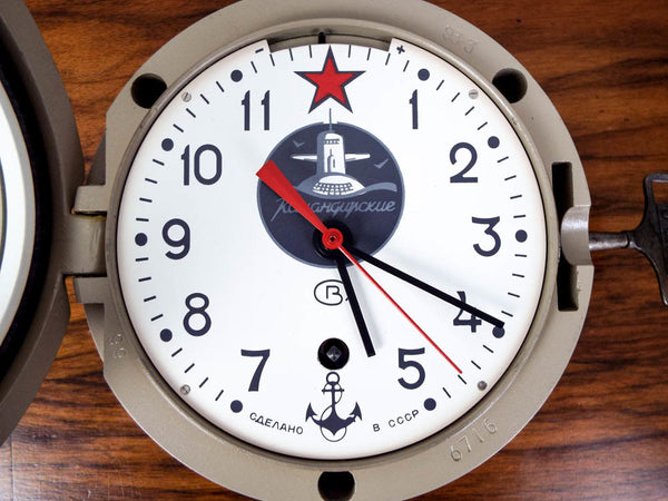 Vintage Russian Soviet Submarine Naval Wall Clock Key – Yesteryear