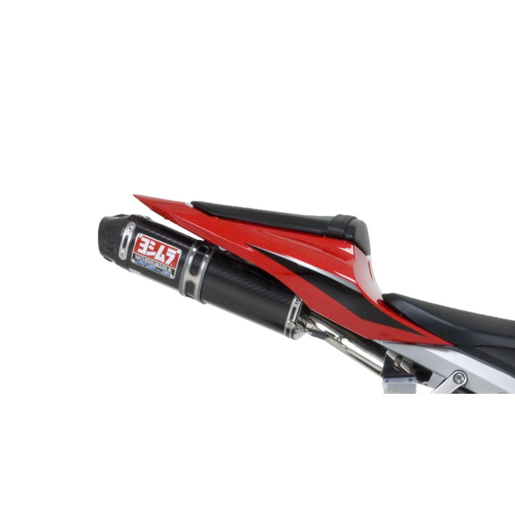 Yoshimura RS-5 Undertail Full System Exhaust &verbar; 1228107220