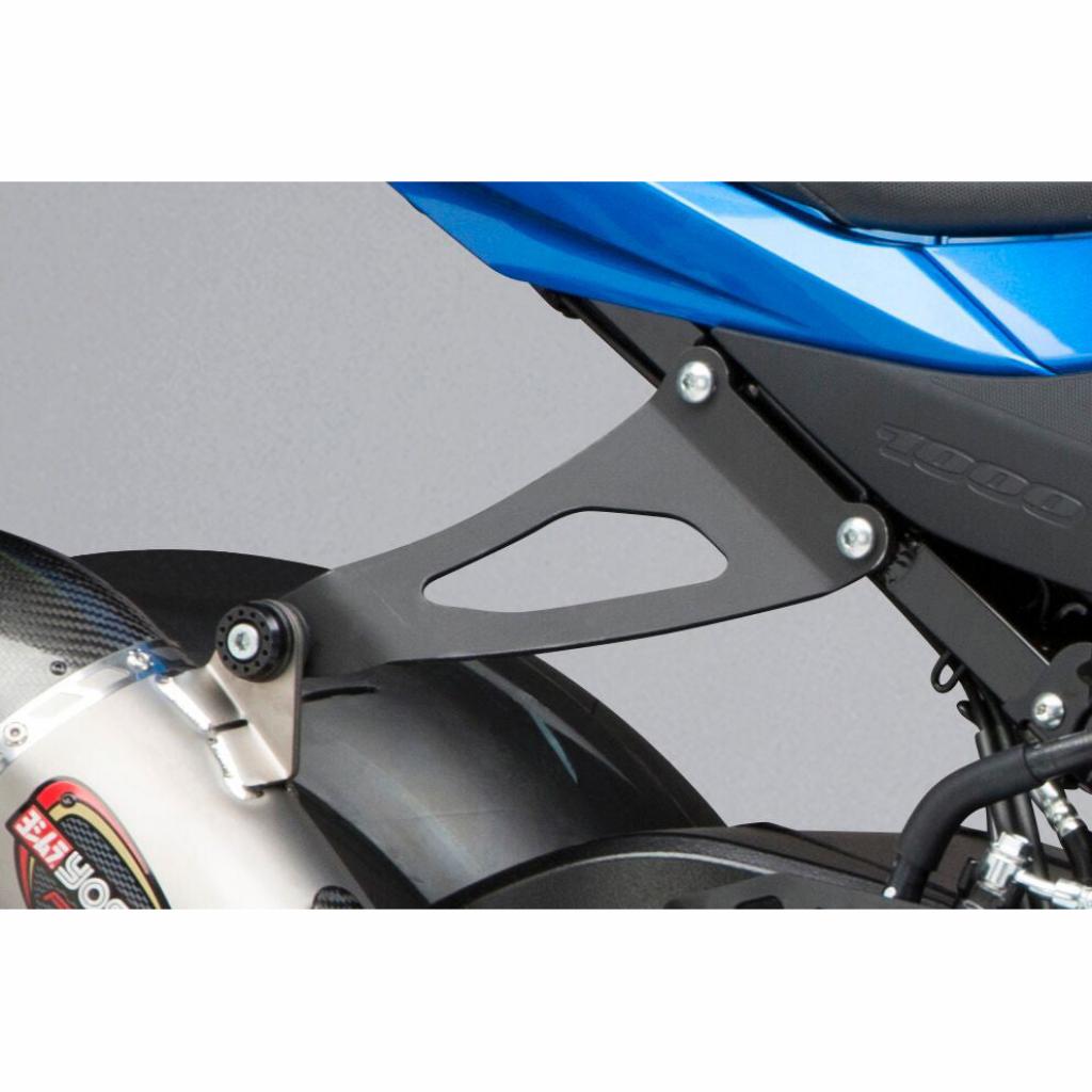 Yoshimura Muffler Bracket &verbar; 200BG111820