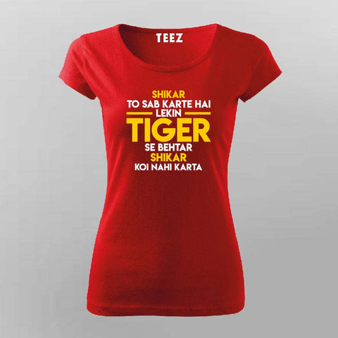 tiger zinda hai t shirt