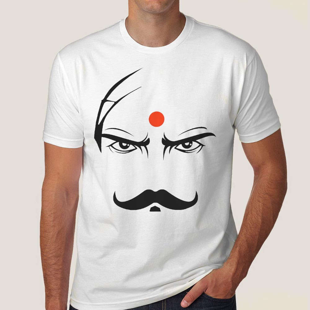 Bharathiyar Tamil Poet Men's T-shirt For Men Online India – TEEZ.in