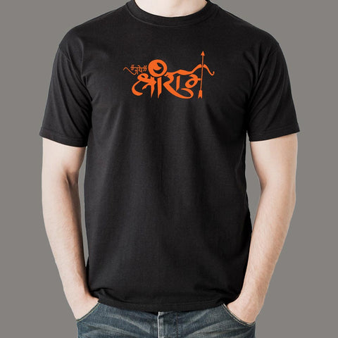 hindu t shirts online india