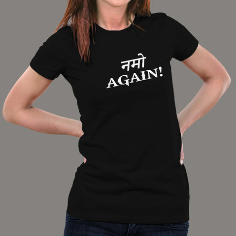 namo again t shirt online