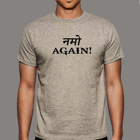 namo again t shirt online