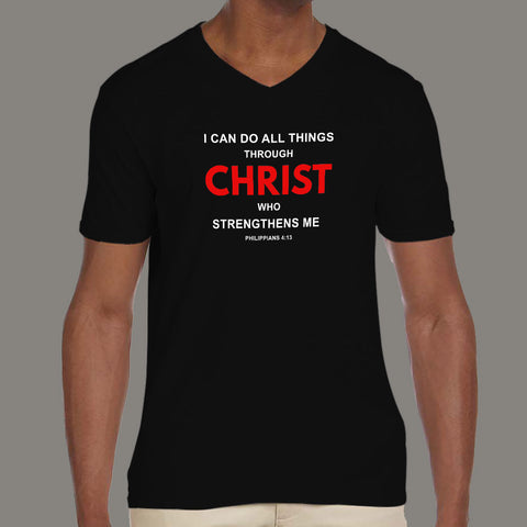 I Can Do All Things Philippians 4:13 Bible Verse T-Shirt For Men – TEEZ.in