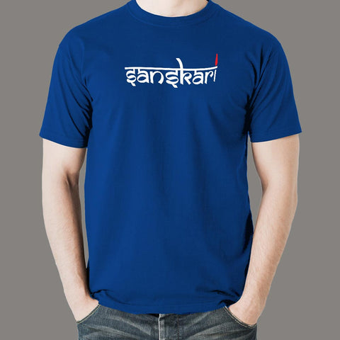 Sanskari Indian Desi Boy Hindi Funny T-Shirt – TEEZ.in