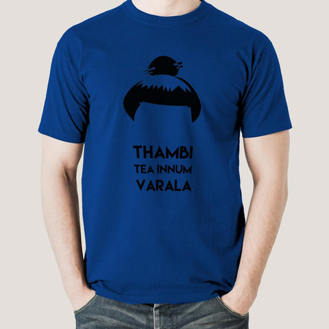 yamaha t shirts online india