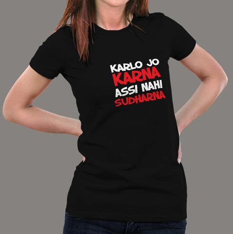 quotes t shirts online india