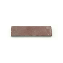 Chosera Stone [4