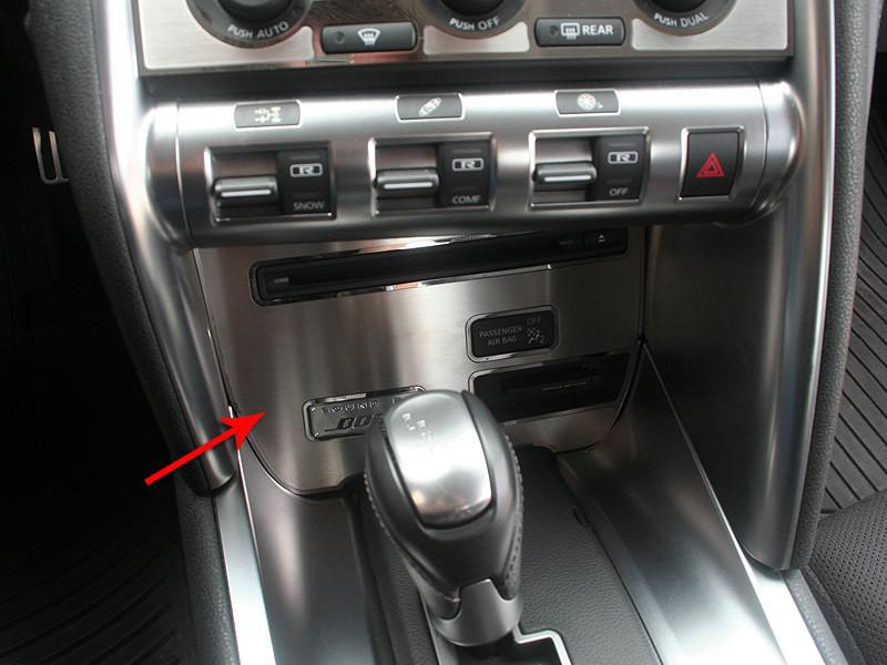 Nissan Gt R Interior Accessories American Car Craft