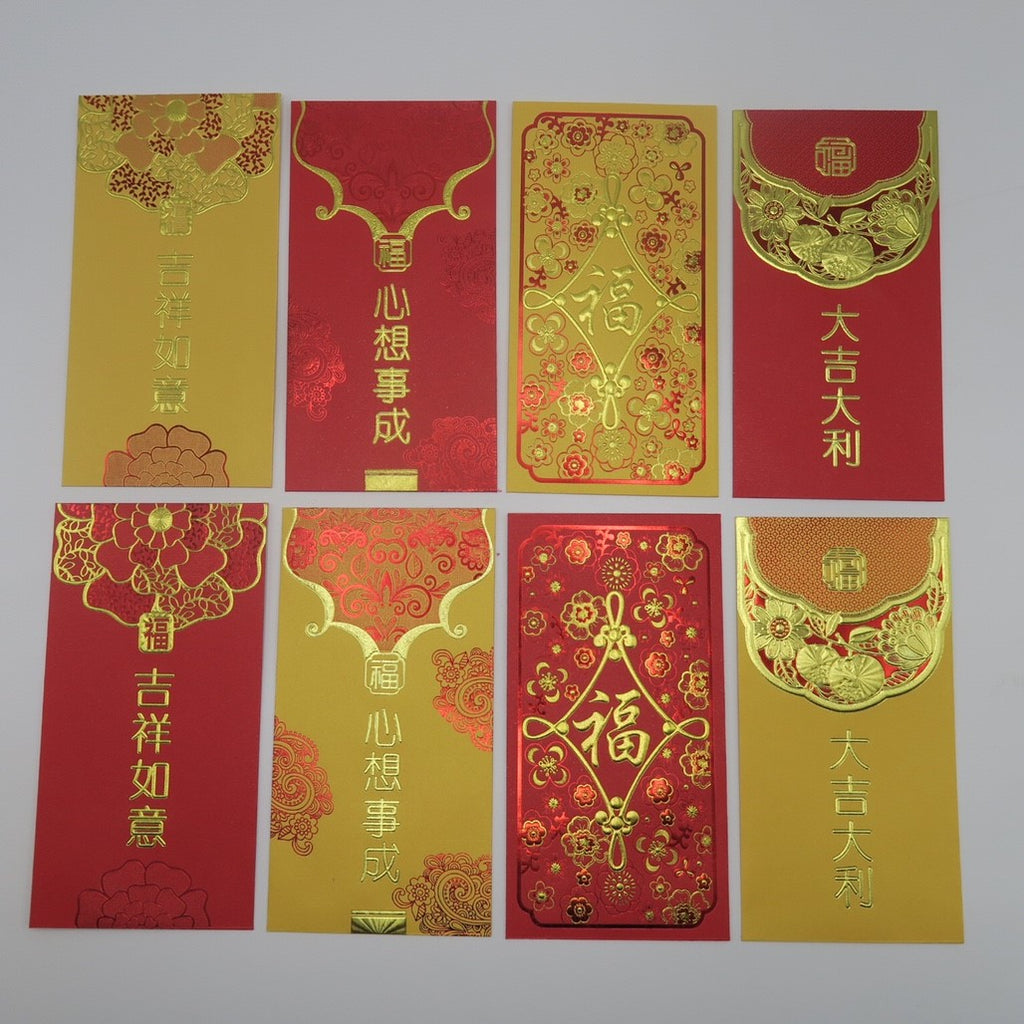 ซองอั่งเปา ซองมงคล ซองตรุษจีน ซองแดง - CHINESE NEW YEAR RED ENVELOPES by Squareladies