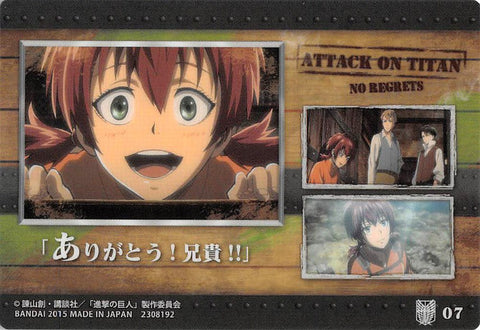 Attack On Titan Trading Card Wafers 2 07 No Regrets Isabel Magnoli Cherden S Doujinshi Shop