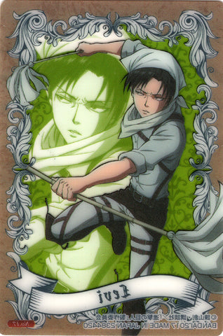 Attack on Titan Trading Card - Wafers (2384420):  Normal Wafers L –  Cherden's Doujinshi Shop