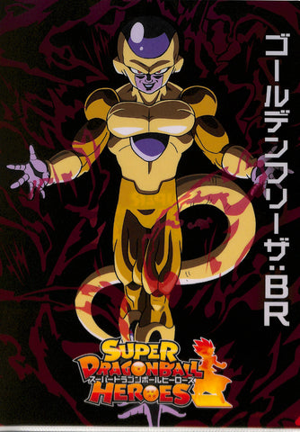 Dragon Ball Z Clear File Ichiban Kuji Prize H Clear File Super Dr Cherden S Doujinshi Shop