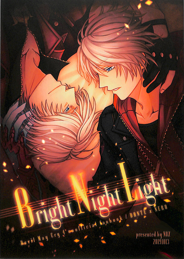 Devil Doujinshi - Night Light (Dante x Nero) – Cherden's Doujinshi Shop