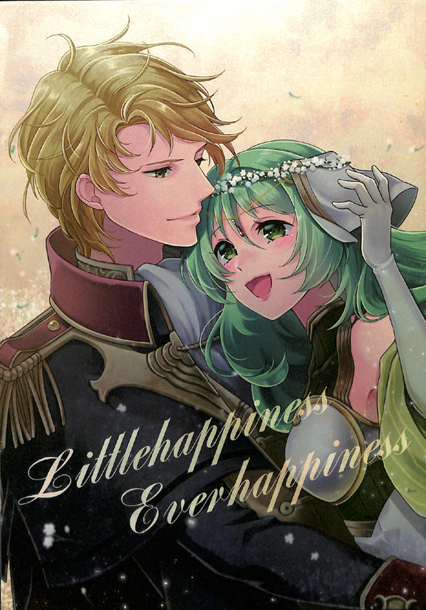 Fire Emblem Echoes Doujinshi Littlehappiness Everhappiness Zeke X T Cherden S Doujinshi Shop