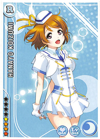 love live school idol festival sticker shop