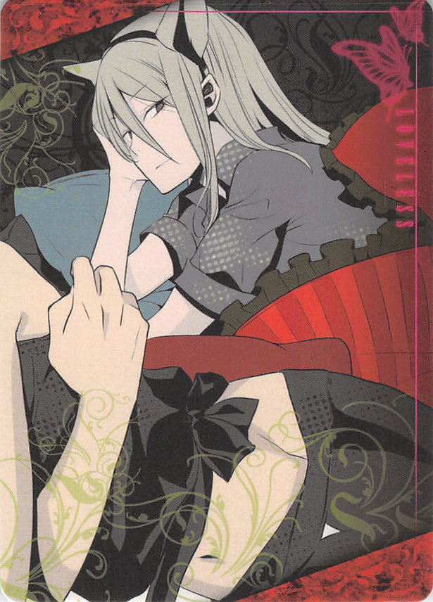 Loveless Trading Card 37 Normal Card 13 Normal Movic Soubi Agatsum Cherden S Doujinshi Shop