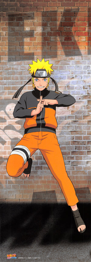 Naruto Poster Weekly Shonen Jump 40th Anniversary Premium Poster Na Cherden S Doujinshi Shop