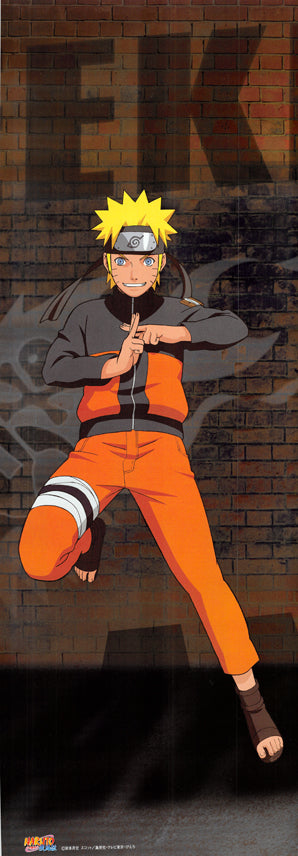 Naruto Poster Weekly Shonen Jump 40th Anniversary Premium Poster Na Cherden S Doujinshi Shop