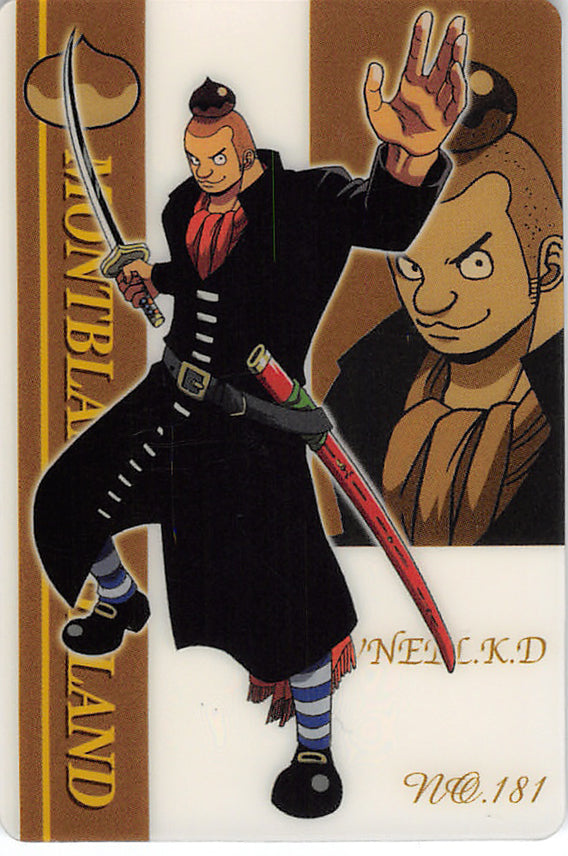 One Piece Trading Card No 181 Normal Gumi New King Of Pirates Gummy Cherden S Doujinshi Shop