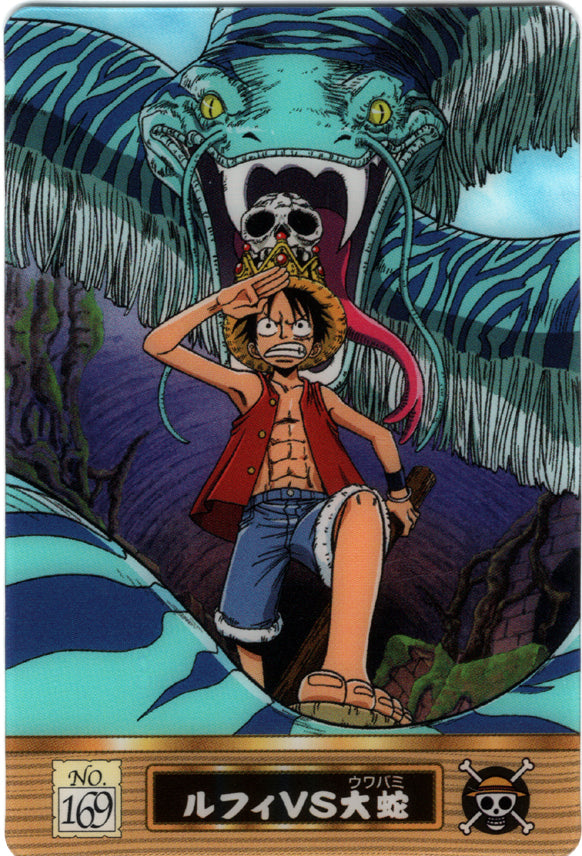 One Piece Trading Card Part 5 No 169 Normal New King Of Pirates Gu Cherden S Doujinshi Shop