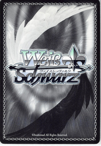 Persona 3 Trading Card Ch P3 S01 013 C Weiss Schwarz Bebe Bebe An Cherden S Doujinshi Shop