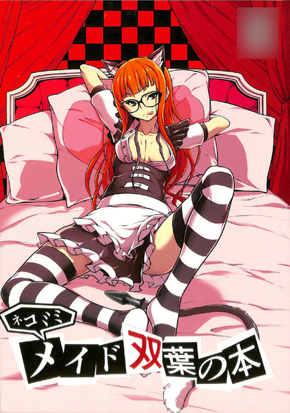 Persona 5 Doujinshi - Kitty Ear Maid Futaba Book (Ren Amamiya x Futaba