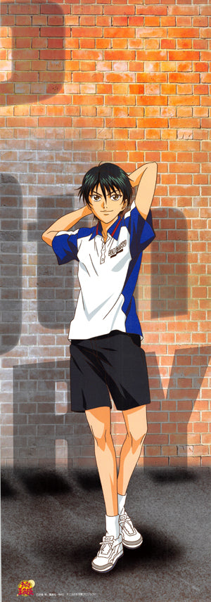 Prince Of Tennis Poster Weekly Shonen Jump 40th Anniversary Premium Cherden S Doujinshi Shop