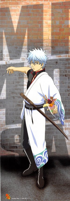 Gintama Poster Weekly Shonen Jump 40th Anniversary Premium Poster S Cherden S Doujinshi Shop