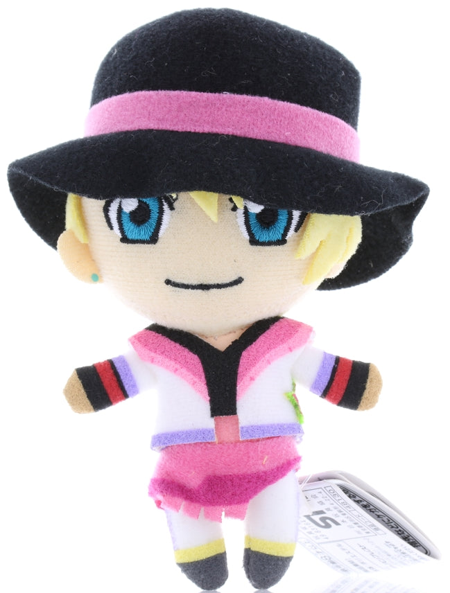 Uta no Prince-sama Plush - Maji Love 1000% Attachable Plushie Vol. 2: Syo  Kurusu (Syo Kurusu / Syo)