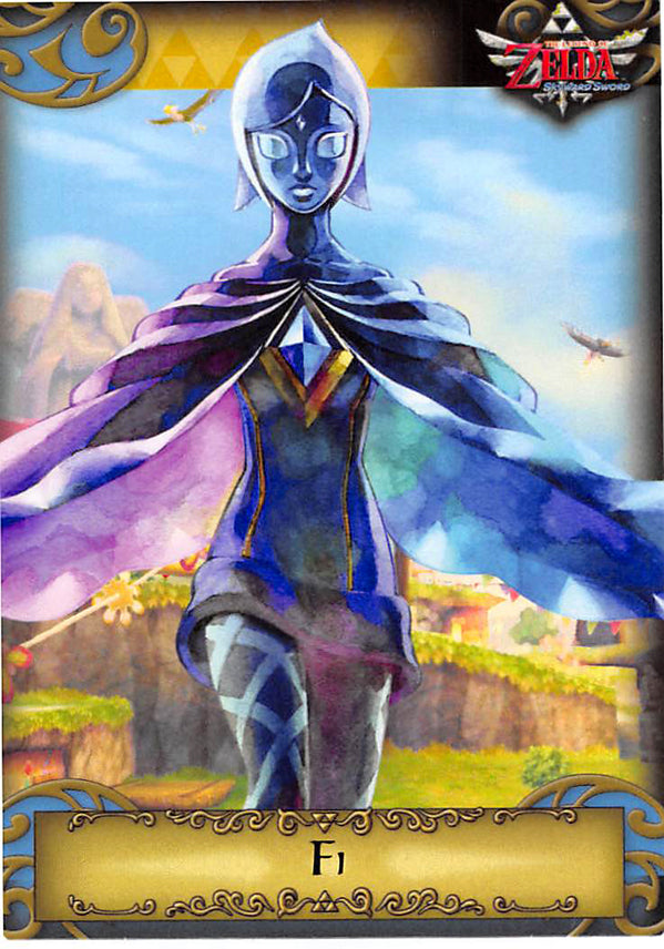 fi skyward sword