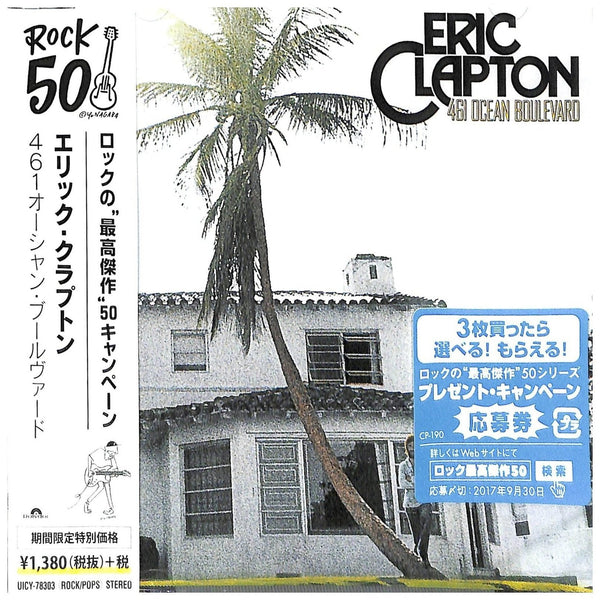 Eric Clapton - 461 Ocean Boulevard - Japan 2017 Limited Edition -  UICY-78303 - CD