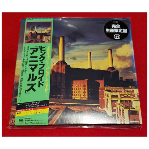 Pink Floyd - Animals - Japan Mini LP - SICP-5411 - CD