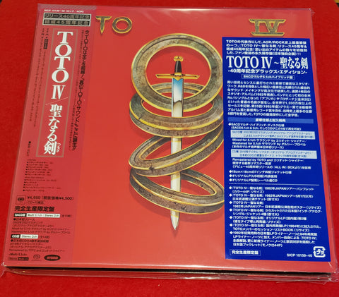 Toto Iv Japan 40th Anniversary Deluxe Edition 5 1 Channel 7 Mini Lp Hybrid Sacd