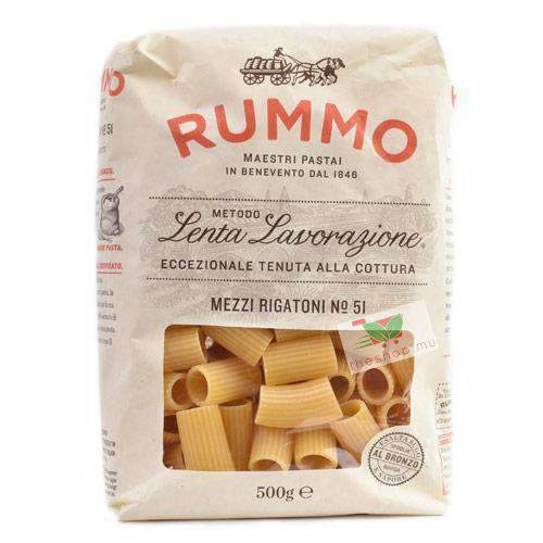 Buy Rummo, Mezzi Rigatoni pasta, 500g in Mauritius 