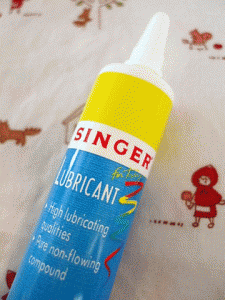 Singer Featherweight 221 & 222 Motor Lubricant