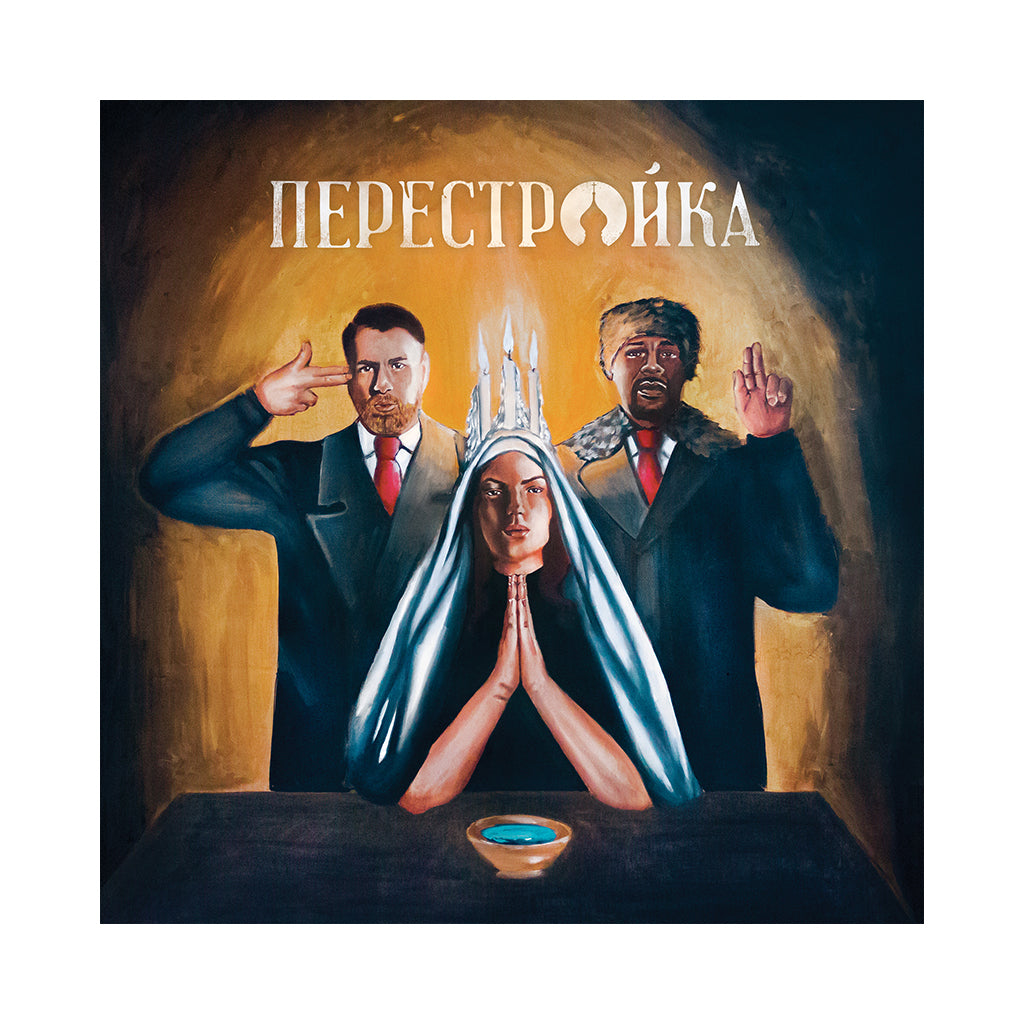 Apathy & O.C. - 'Perestroika' [CD]