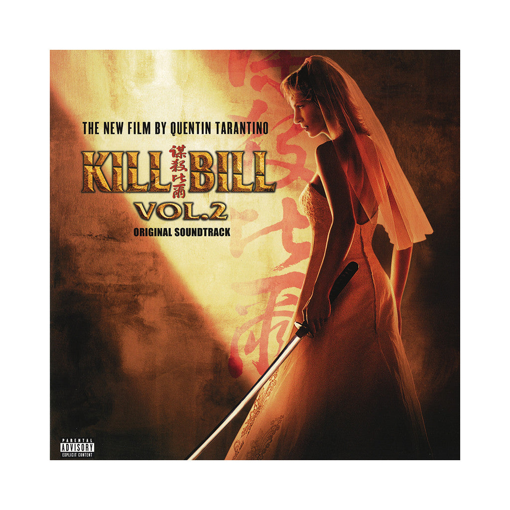 kill bill vol 2 soundtrack canciones