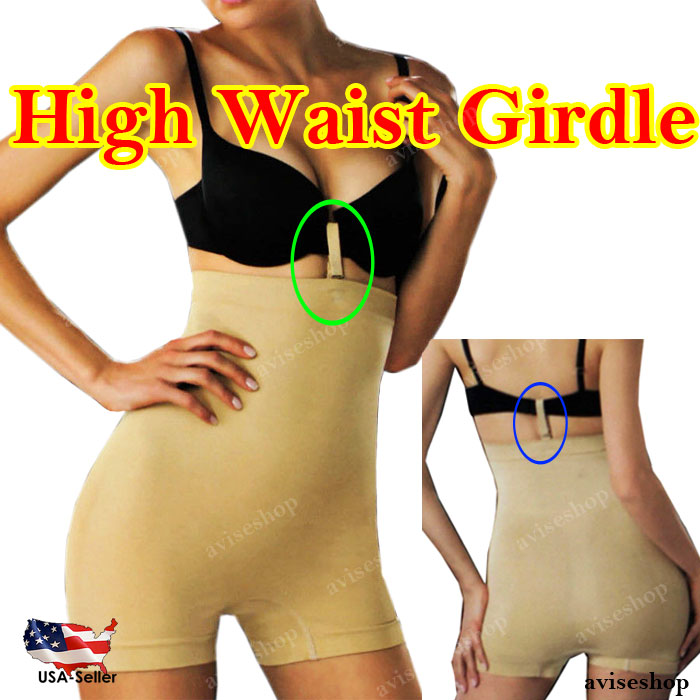 spandex waist shaper