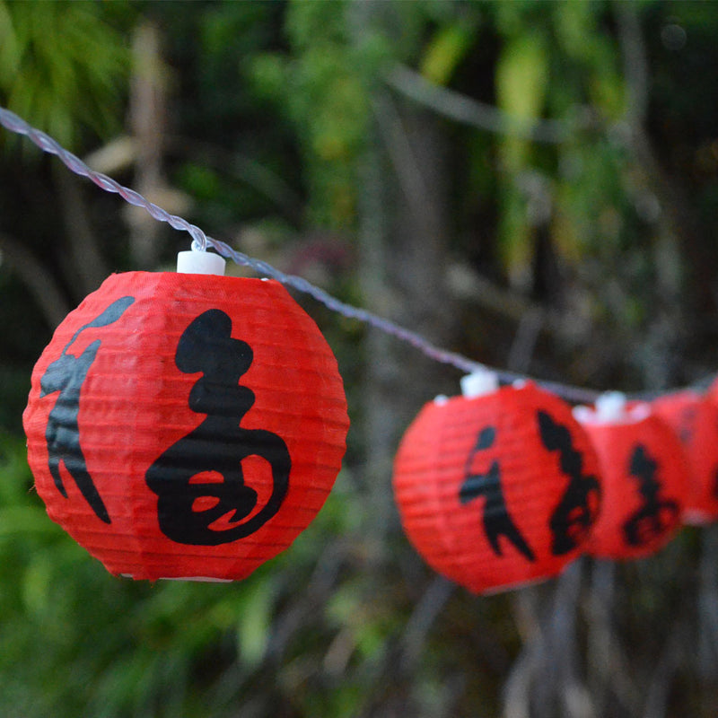 red chinese lantern lights