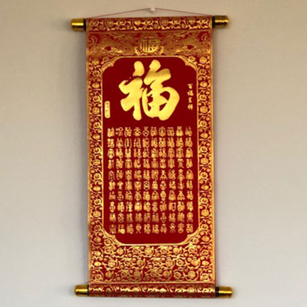 chinese scroll