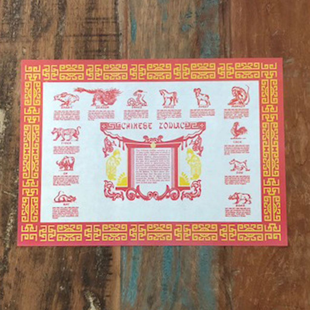 Pack of 50 - Chinese Zodiac Paper Table Mats