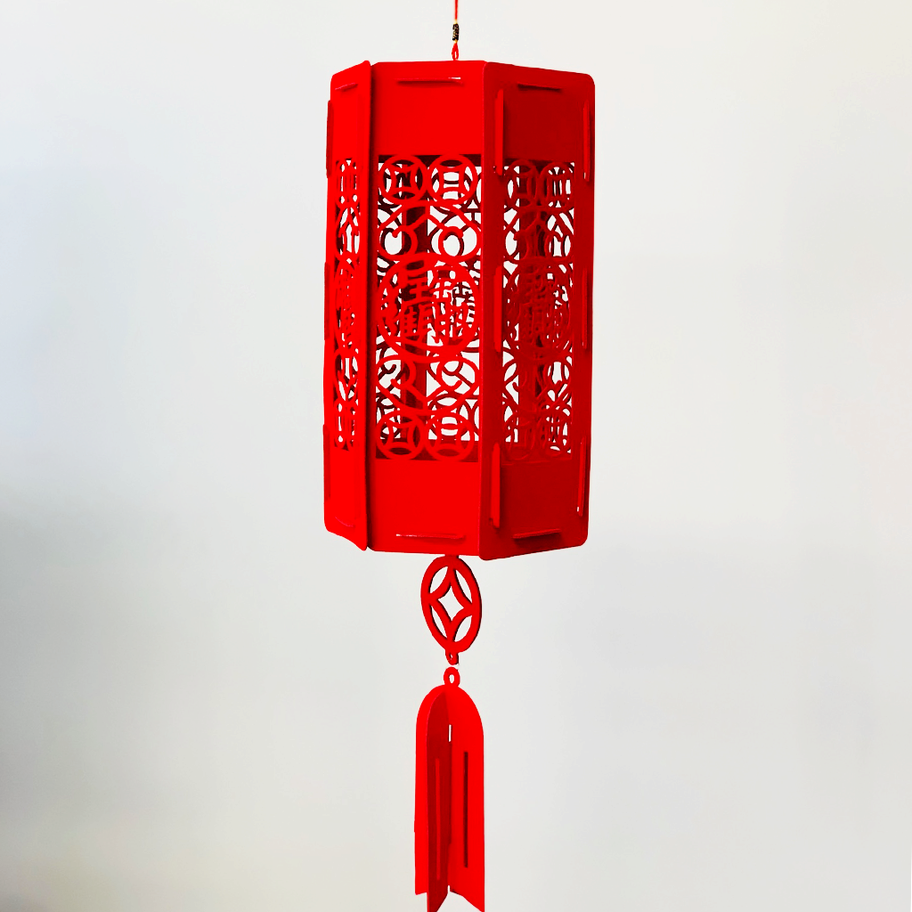 how to build a chinese lantern