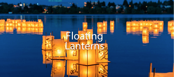 where to buy floating paper lanterns