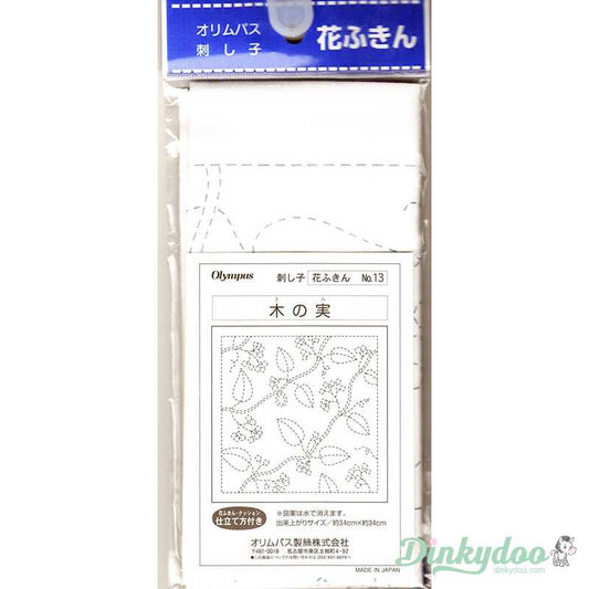 Sashiko Sampler - Traditional Design #7 Seigaiha in White – Dinkydoo Fabrics