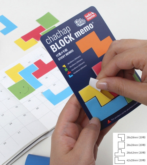 Tetris Block Style Memopad Holder Note Block Office new way cool 1