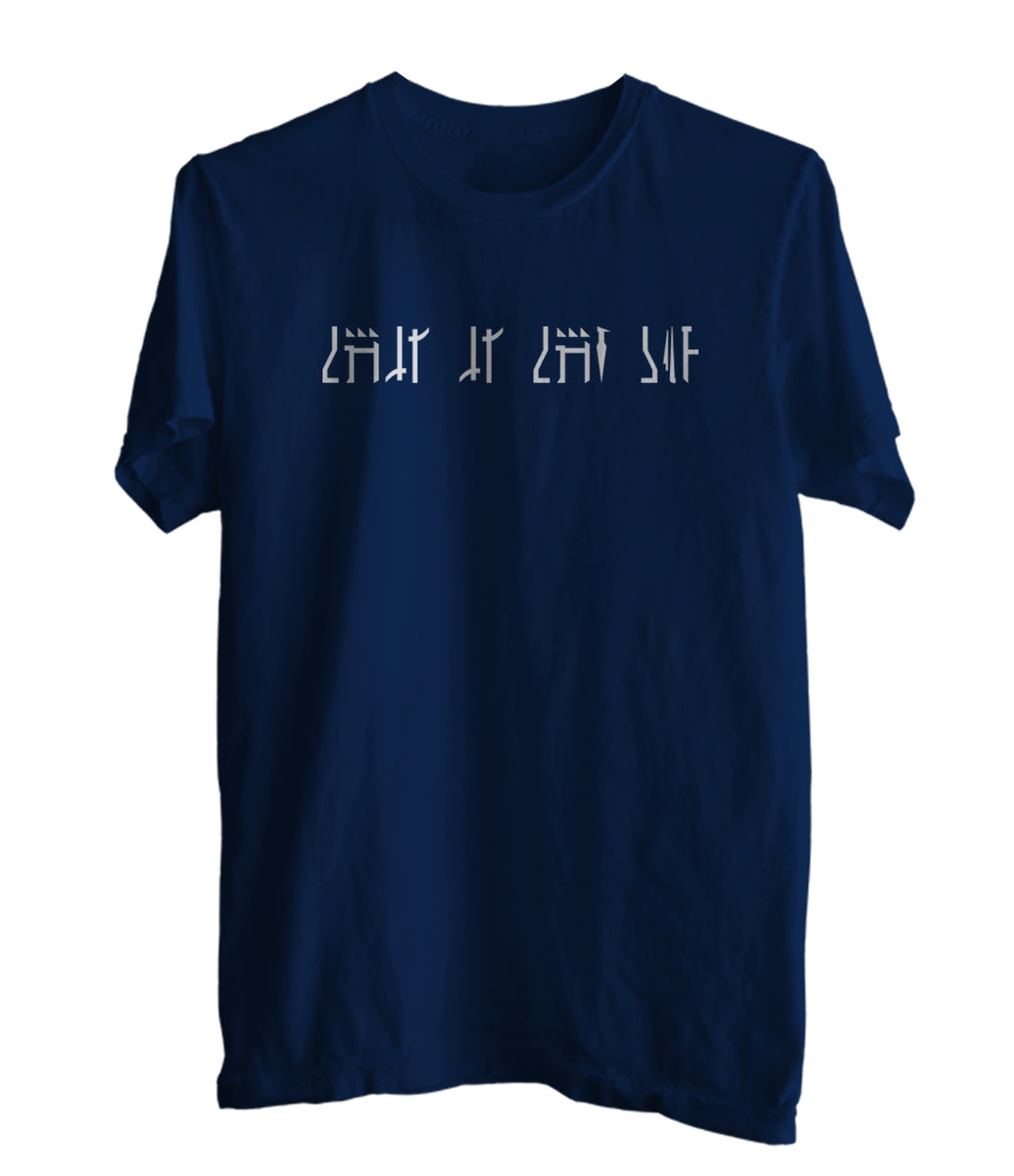 This Is The Way 2 Mando'a Men T-shirt Tee– Meh. Geek
