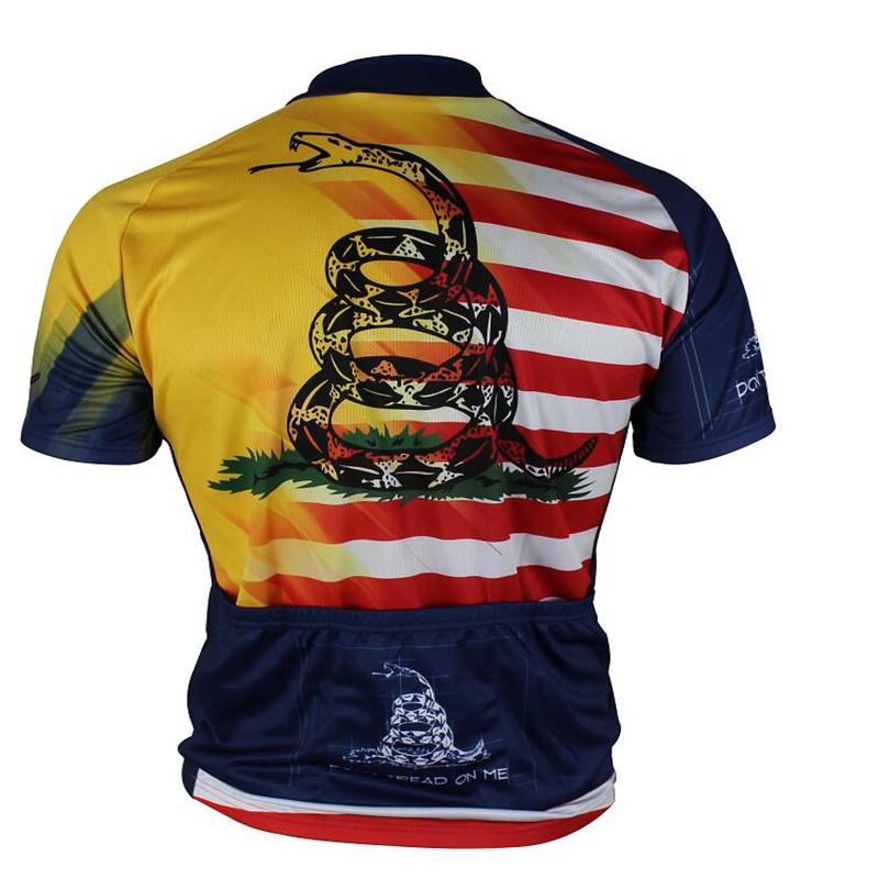 dont tread on me cycling jersey